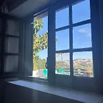 Quinta Da Tranquilidade *